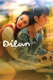 Dilan 1991 (2019)