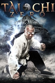 Tai Chi Zero (2012)