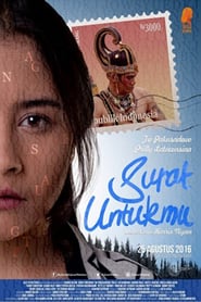 Surat Untukmu (2016)