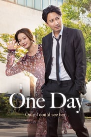 One Day (2017)