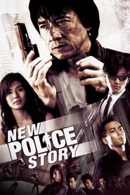 New Police Story (2004)