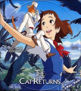 The Cat Returns (2002)