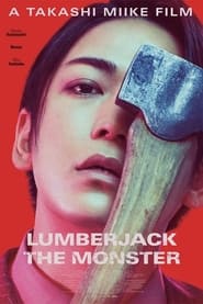 Lumberjack the Monster (2023)