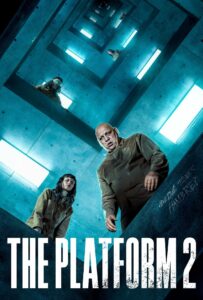 The Platform 2 (2024)